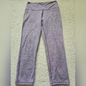 🌈 Zobha Cropped Purple Heathered Athletic Pants